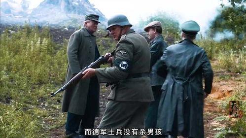 二战大片在线观看,在线重温历史烽火岁月  第2张