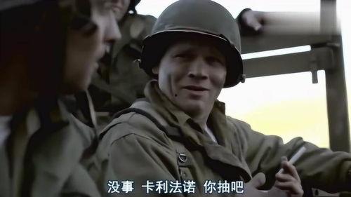 二战大片在线观看,在线重温历史烽火岁月  第3张