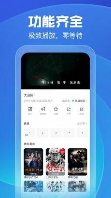 久久影院在线视频观看,久久影院在线视频观看指南