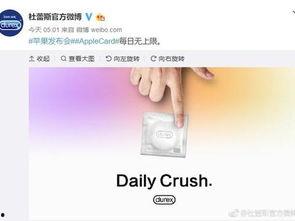 新闻热点爆料视频 第3张 新闻热点爆料视频 第3张