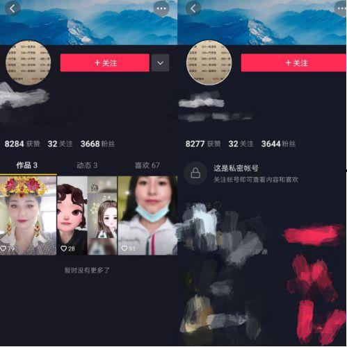 致远最新爆料事件视频大全,事件视频大全深度解析 第2张 致远最新爆料事件视频大全,事件视频大全深度解析 第2张