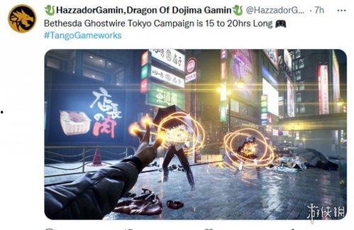 原神国外结局爆料视频大全,揭秘神秘世界背后的真相  第1张