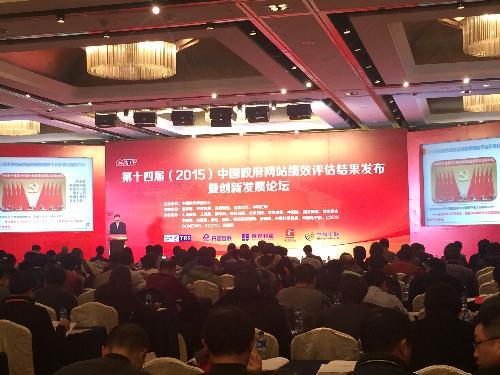 武冈新闻爆料事件视频,视频揭露惊人真相 第1张 武冈新闻爆料事件视频,视频揭露惊人真相 第1张