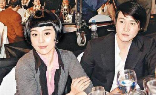 范冰冰陆毅婚姻爆料视频,揭秘昔日明星夫妻的分手真相  第1张