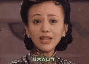 范冰冰陆毅婚姻爆料视频,揭秘昔日明星夫妻的分手真相  第2张