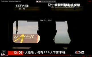 爆料风格视频大全最新,潮流趋势与热门话题一网打尽  第1张 爆料风格视频大全最新,潮流趋势与热门话题一网打尽  第1张