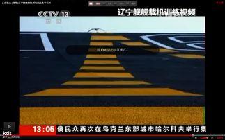 爆料风格视频大全最新,潮流趋势与热门话题一网打尽  第2张 爆料风格视频大全最新,潮流趋势与热门话题一网打尽  第2张