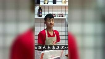 牛肉哥爆料视频,视频内容深度解析  第2张 牛肉哥爆料视频,视频内容深度解析  第2张