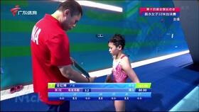 说粤语爆料新闻,最新爆料新闻大盘点  第2张