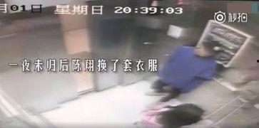 陈翔博主爆料了吗视频在线观看,揭秘幕后真相 第3张 陈翔博主爆料了吗视频在线观看,揭秘幕后真相 第3张