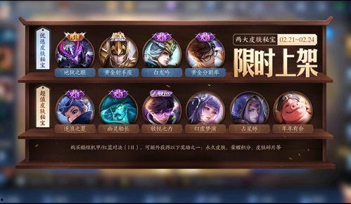 小自选卡更新爆料最新,揭秘最新爆料亮点  第3张 小自选卡更新爆料最新,揭秘最新爆料亮点  第3张