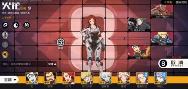 王牌战士最新英雄爆料图  第3张 王牌战士最新英雄爆料图  第3张