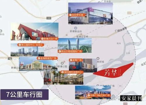 网友爆料金碧学校视频,揭秘校园真实情况  第3张 网友爆料金碧学校视频,揭秘校园真实情况  第3张