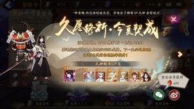 女娲台词爆料大全视频下载,揭秘视频中的经典台词与幕后故事  第1张 女娲台词爆料大全视频下载,揭秘视频中的经典台词与幕后故事  第1张