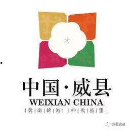威县爆料最新新闻网,最新新闻网聚焦热点事件,揭秘幕后真相