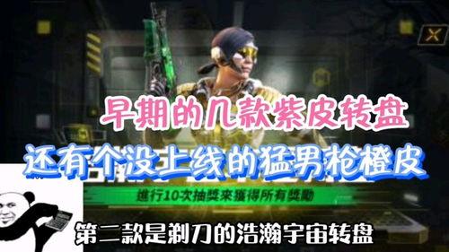巨浪橙皮爆料视频,精彩内容抢先看  第2张 巨浪橙皮爆料视频,精彩内容抢先看  第2张