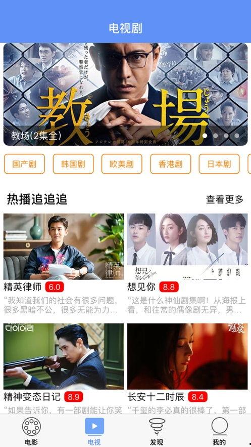 匿名爆料传销是真的吗视频  第2张 匿名爆料传销是真的吗视频  第2张