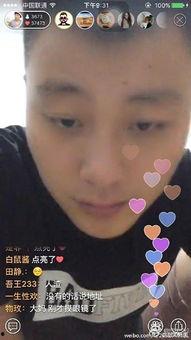 大妈爆料日本人视频大全,日本人视频大全背后的真实故事