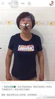 大妈爆料日本人视频大全,日本人视频大全背后的真实故事  第2张 大妈爆料日本人视频大全,日本人视频大全背后的真实故事  第2张