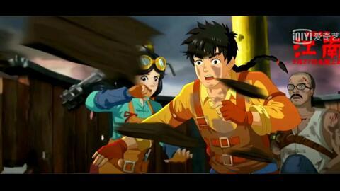 江南动画电影最新爆料,奇幻世界即将开启,神秘角色引期待  第3张 江南动画电影最新爆料,奇幻世界即将开启,神秘角色引期待  第3张