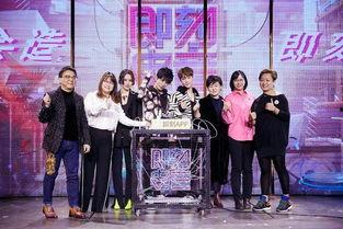 综艺一哥爆料视频大全最新  第2张