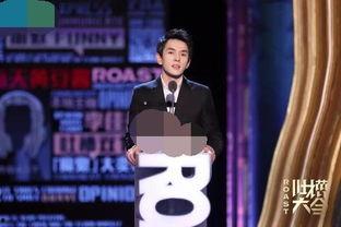 综艺一哥爆料视频大全最新  第3张