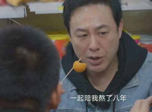 张颂文遭经纪人爆料视频,揭秘娱乐圈幕后真相  第3张 张颂文遭经纪人爆料视频,揭秘娱乐圈幕后真相  第3张