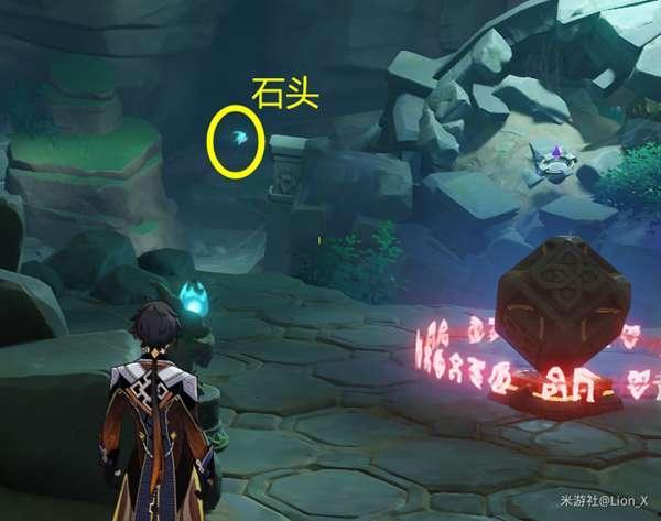 原神爆料2.2最新任务,揭秘原神2.2版本神秘任务  第3张 原神爆料2.2最新任务,揭秘原神2.2版本神秘任务  第3张