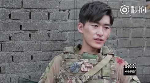 张翰娱乐爆料视频,揭秘娱乐圈幕后真相  第3张