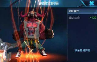 大乔孙策爆料视频全集,揭秘背后惊人真相