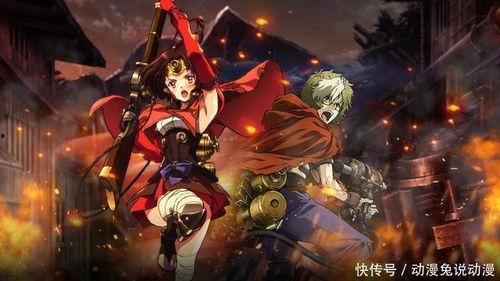 甲铁城在线观看,一场蒸汽朋克世界的奇幻冒险之旅  第3张