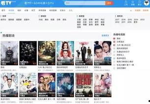 爆料东北老公视频大全集,幽默日常，笑料连连  第3张