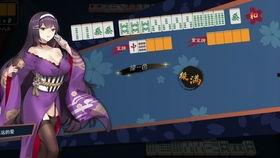 雀魂最新爆料视频,神秘角色登场，游戏剧情再掀波澜！  第2张