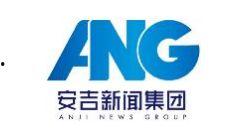 广西交通台爆料新闻最新,突发交通事故引发关注  第3张 广西交通台爆料新闻最新,突发交通事故引发关注  第3张