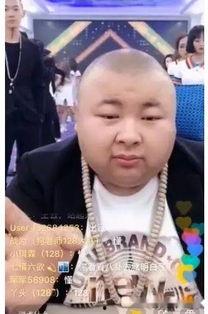 天津李四头型最新爆料  第2张 天津李四头型最新爆料  第2张