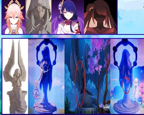 原神内鬼4.0爆料视频,新角色、新剧情及重大更新前瞻  第3张 原神内鬼4.0爆料视频,新角色、新剧情及重大更新前瞻  第3张