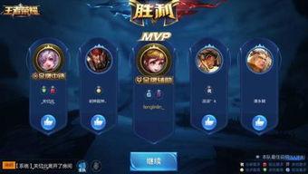 王者荣耀小牛爆料视频,小牛爆料视频揭秘新英雄技能与背景故事  第2张 王者荣耀小牛爆料视频,小牛爆料视频揭秘新英雄技能与背景故事  第2张