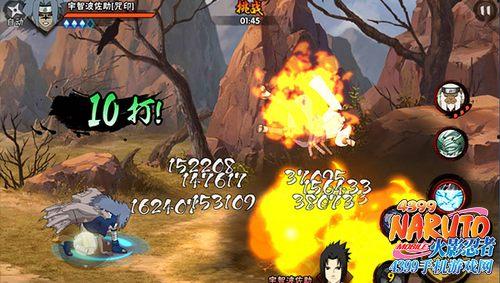 佐助咒印技能爆料视频,神秘力量震撼来袭！  第1张