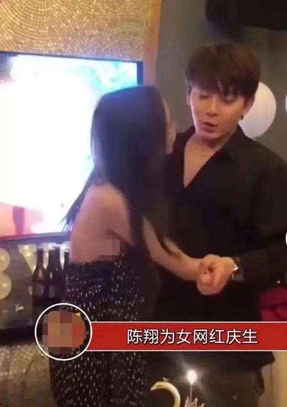 陈翔网红爆料视频大全下载,揭秘娱乐圈不为人知的一面  第2张 陈翔网红爆料视频大全下载,揭秘娱乐圈不为人知的一面  第2张