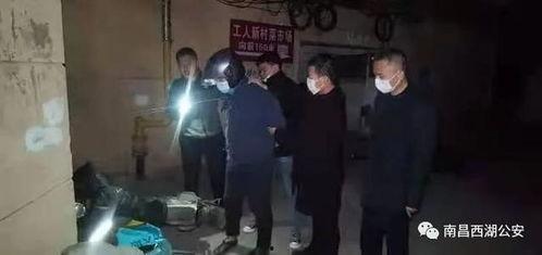 西湖爆料盗窃事件最新,警方全力追查,游客财物安全引关注 第3张 西湖爆料盗窃事件最新,警方全力追查,游客财物安全引关注 第3张