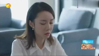 枫丹最新剧情爆料视频播放,新篇章即将开启,神秘事件引发热议 第3张 枫丹最新剧情爆料视频播放,新篇章即将开启,神秘事件引发热议 第3张