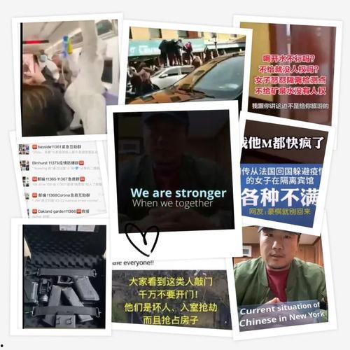 故事视频爆料网站,独家爆料网站带你走进幕后真相  第1张