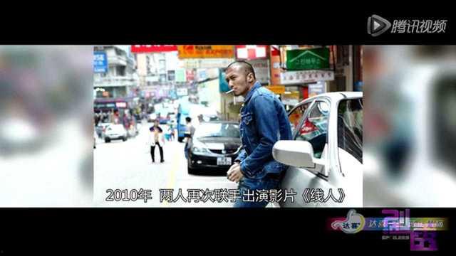 爆料热点话题视频大全集,爆料热点话题大盘点  第3张