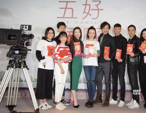 耿乐爆料陶虹视频,耿乐意外揭露惊人内幕