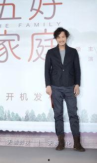 耿乐爆料陶虹视频,耿乐意外揭露惊人内幕  第2张