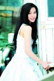 天涯爆料范冰冰现状视频,天涯爆料视频揭示惊人内幕  第2张