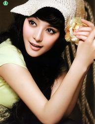 天涯爆料范冰冰现状视频,天涯爆料视频揭示惊人内幕  第3张