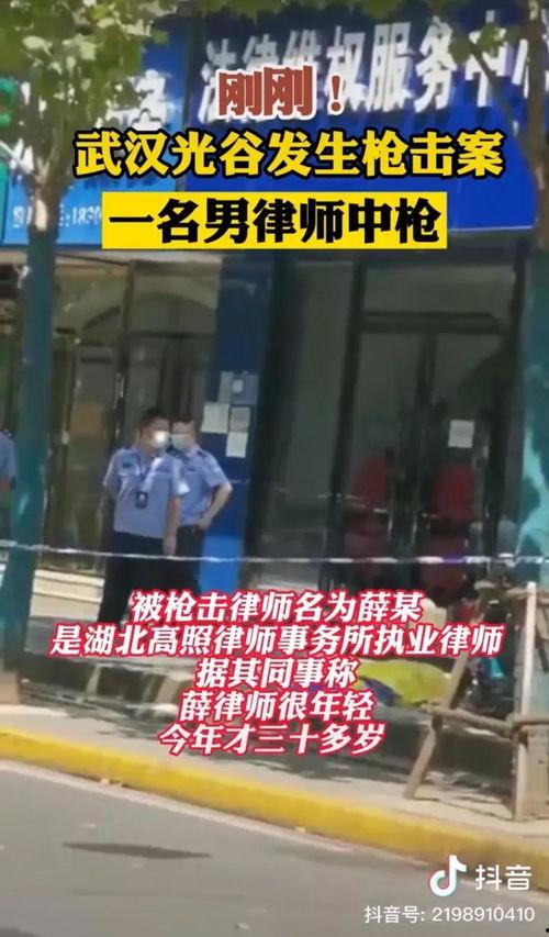 永辉艺校爆料事件视频,揭秘校园内幕  第3张
