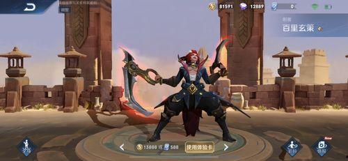 解说爆料玄策视频大全下载,解说爆料视频大全下载攻略  第3张 解说爆料玄策视频大全下载,解说爆料视频大全下载攻略  第3张