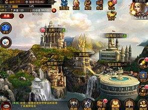 爆料天使之战最新消息视频,视频揭秘战局风云 第2张 爆料天使之战最新消息视频,视频揭秘战局风云 第2张